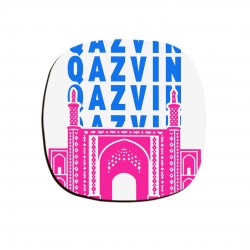 زیر لیوانی طرح نماد دروازه درب کوشک قزوین
