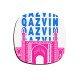 زیر لیوانی طرح نماد دروازه درب کوشک قزوین