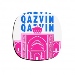 زیر لیوانی طرح نماد مسجدالنبی قزوین