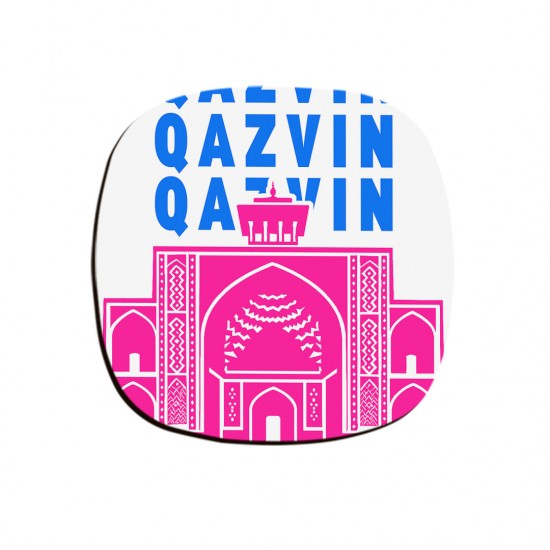 زیر لیوانی طرح نماد مسجدالنبی قزوین