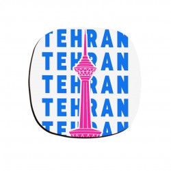 زیر لیوانی طرح نماد برج میلاد تهران