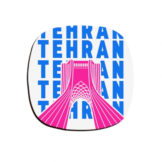زیر لیوانی طرح نماد برج آزادی تهران