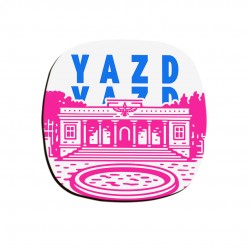 زیر لیوانی طرح نماد آتشکده یزد