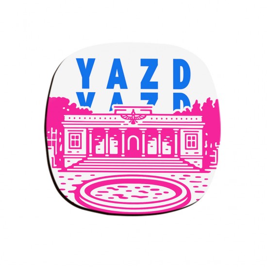 زیر لیوانی طرح نماد آتشکده یزد