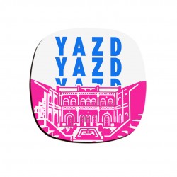 زیر لیوانی طرح نماد خانه لاری ها یزد