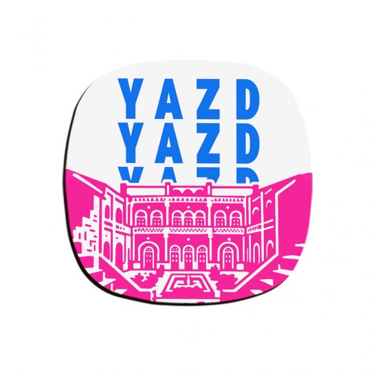 زیر لیوانی طرح نماد خانه لاری ها یزد