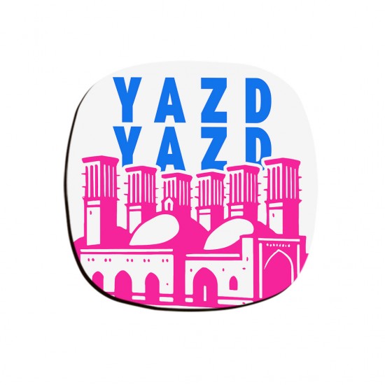 زیر لیوانی طرح نماد آب‌انبار شش بادگیر یزد