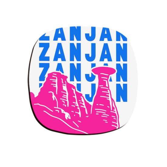 زیر لیوانی طرح نماد دودکش جن زنجان