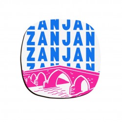 زیر لیوانی طرح نماد پل میر بهاءالدین زنجان