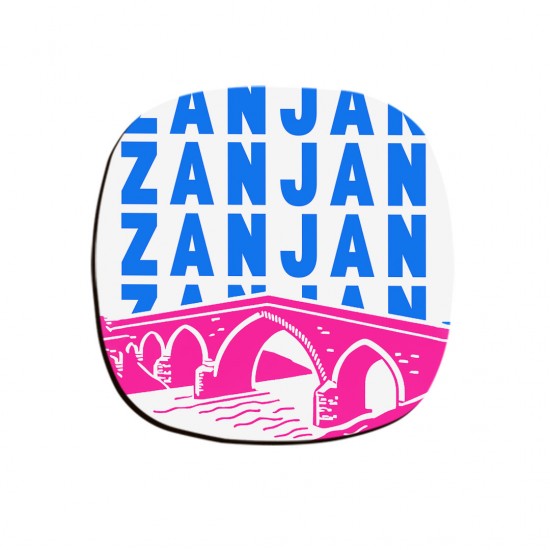 زیر لیوانی طرح نماد پل میر بهاءالدین زنجان