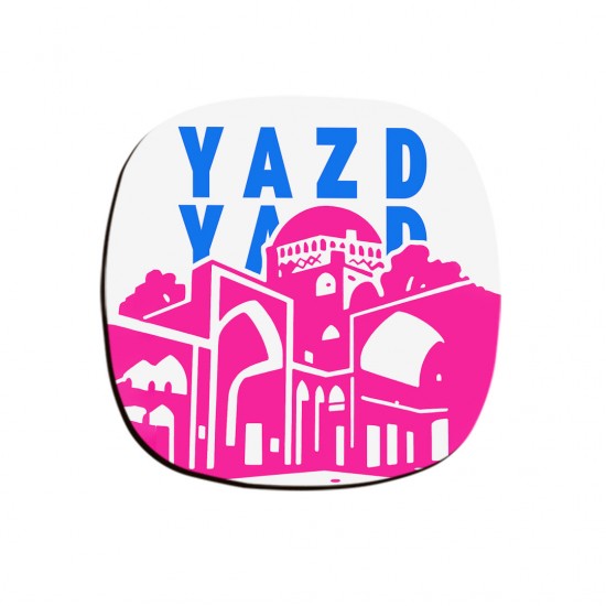 زیر لیوانی طرح نماد زندان اسکندر یزد
