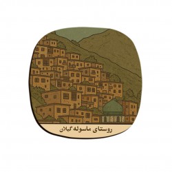 زیر لیوانی طرح کارت روستای ماسوله