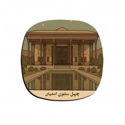 زیر لیوانی طرح کارت کاخ چهل ستون اصفهان