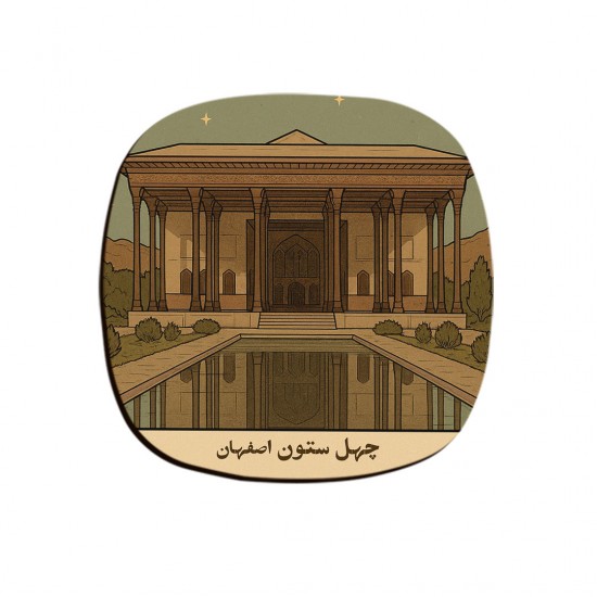 زیر لیوانی طرح کارت کاخ چهل ستون اصفهان