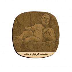 زیر لیوانی طرح کارت مجسمه هرکول کرمانشاه