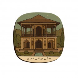 زیر لیوانی طرح کارت هشت بهشت اصفهان