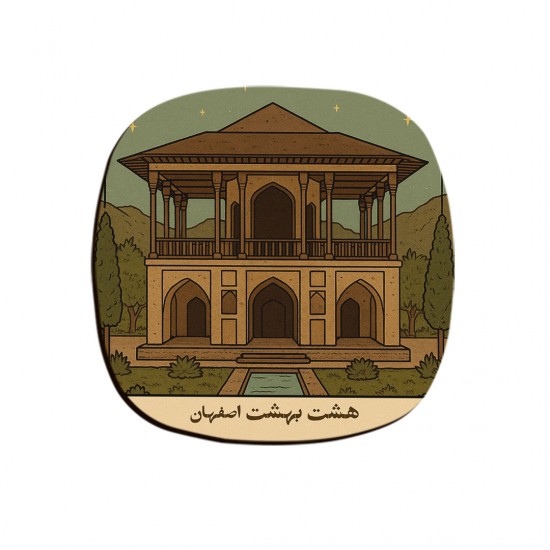 زیر لیوانی طرح کارت هشت بهشت اصفهان