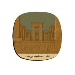 زیر لیوانی طرح کارت تخت جمشید مرودشت