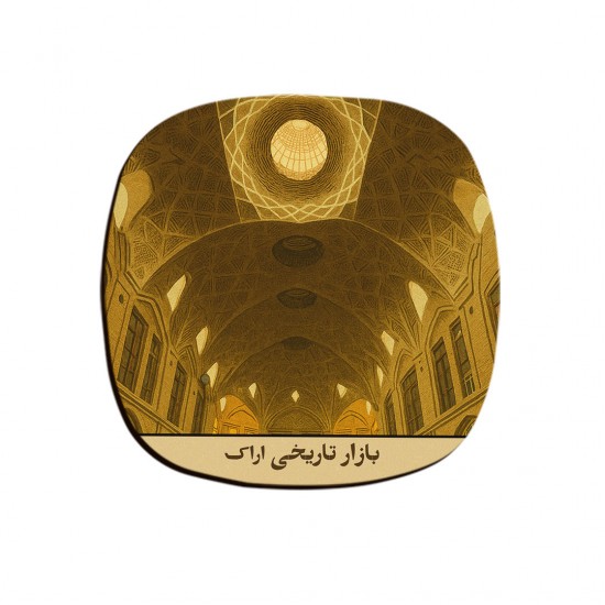 زیر لیوانی طرح کارت بازار تاریخی اراک