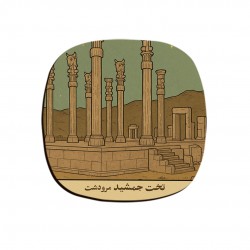 زیر لیوانی طرح کارت تخت جمشید مرودشت