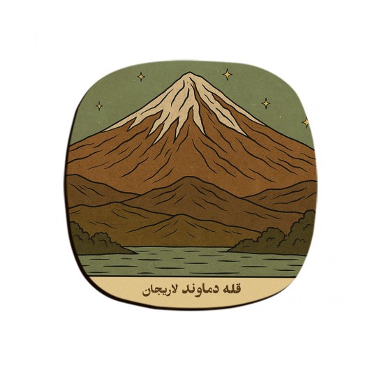 زیر لیوانی طرح کارت قله دماوند لاریجان