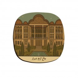 زیر لیوانی طرح کارت باغ ارم شیراز