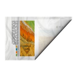 کادوپیچ پارچه‌ ای طرح سواحل چابهار