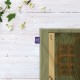 کادوپیچ پارچه‌ ای طرح کارت ائل گلی تبریز