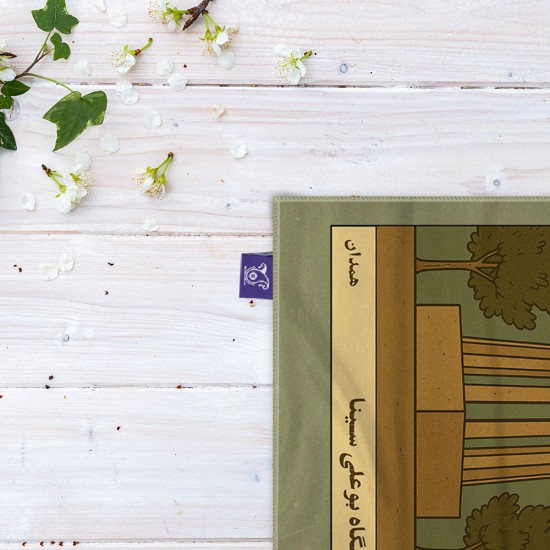 کادوپیچ پارچه‌ ای طرح کارت آرامگاه بوعلی سینا همدان