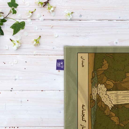 کادوپیچ پارچه‌ ای طرح کارت آبشار گنج نامه همدان