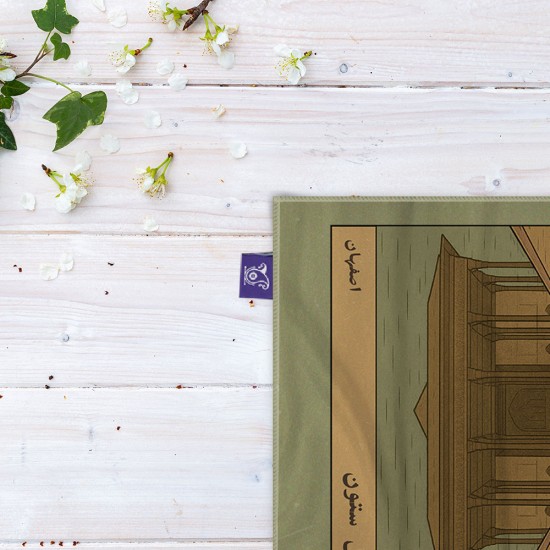 کادوپیچ پارچه‌ ای طرح کارت کاخ چهل ستون اصفهان
