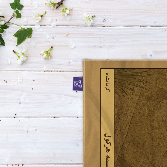 کادوپیچ پارچه‌ ای طرح کارت مجسمه هرکول کرمانشاه