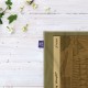 کادوپیچ پارچه‌ ای طرح کارت کتیبه بیستون کرمانشاه