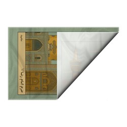 کادوپیچ پارچه‌ ای طرح کارت حرم امام رضا (ع) مشهد