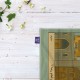 کادوپیچ پارچه‌ ای طرح کارت حرم امام رضا (ع) مشهد