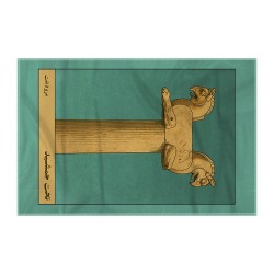 کادوپیچ پارچه‌ ای طرح کارت تخت جمشید مرودشت