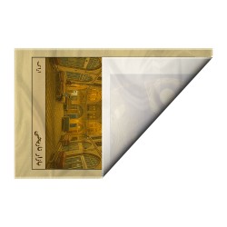 کادوپیچ پارچه‌ ای طرح کارت بازار تاریخی اراک