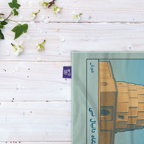 کادوپیچ پارچه‌ ای طرح کارت آرامگاه دانیال نبی شوش
