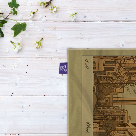 کادوپیچ پارچه‌ ای طرح کارت برج میلاد تهران