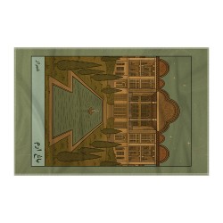 کادوپیچ پارچه‌ ای طرح کارت  باغ ارم شیراز