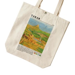 تت بگ متقال طرح تخت سلیمان تکاب