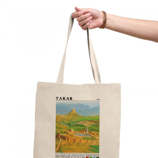 تت بگ متقال طرح تخت سلیمان تکاب