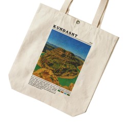 تت بگ متقال طرح تنگه شیرز کوهدشت