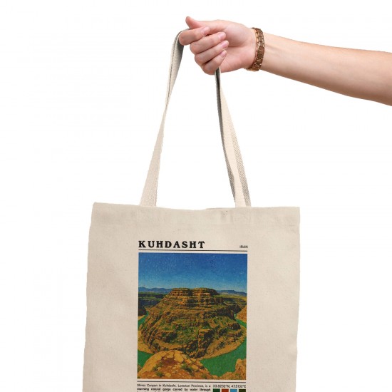 تت بگ متقال طرح تنگه شیرز کوهدشت