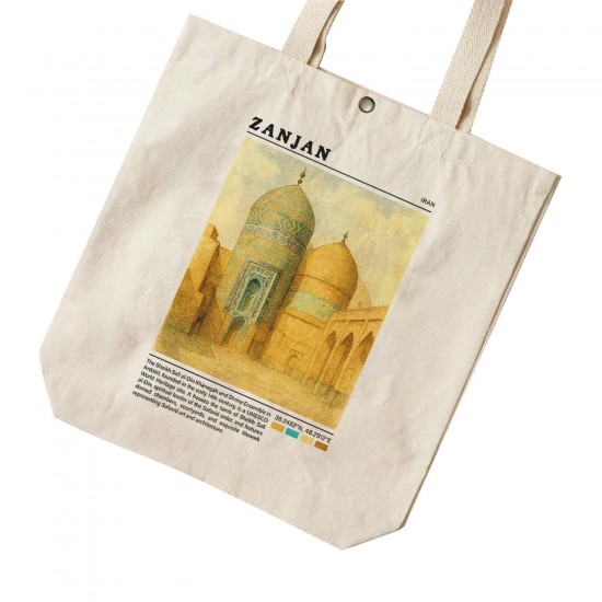 تت بگ متقال طرح آرامگاه شیخ صفی الدین زنجان