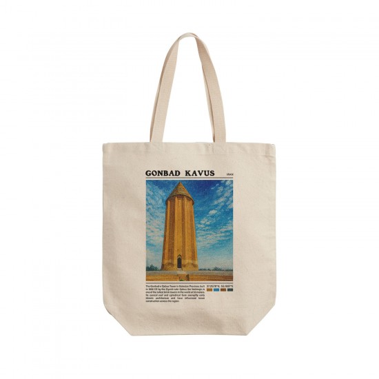 تت بگ متقال طرح برج گنبد کاووس