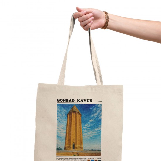 تت بگ متقال طرح برج گنبد کاووس