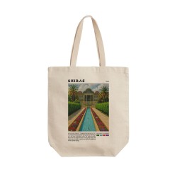 تت بگ متقال طرح باغ ارم شیراز