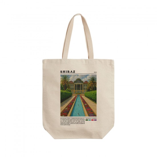 تت بگ متقال طرح باغ ارم شیراز