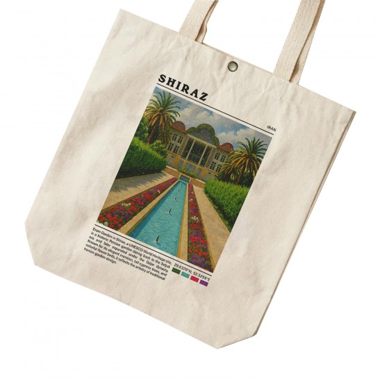 تت بگ متقال طرح باغ ارم شیراز